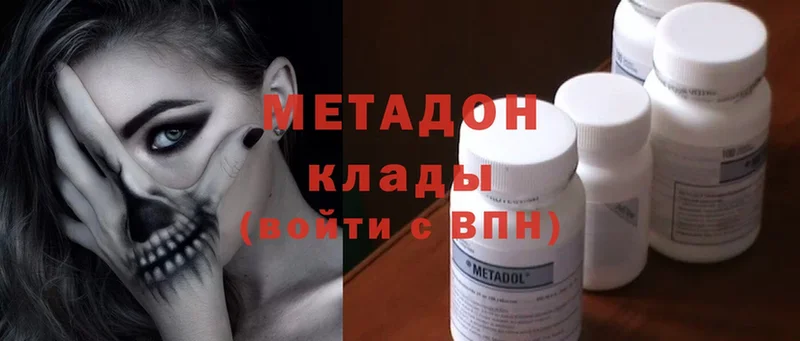 KRAKEN ССЫЛКА  Билибино  МЕТАДОН methadone 